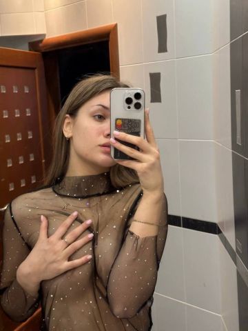 Пелагея